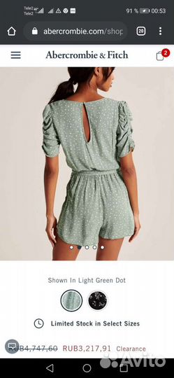 Комбинезон Abercrombie&fitch