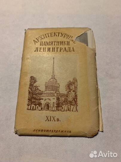 Фото-снимки