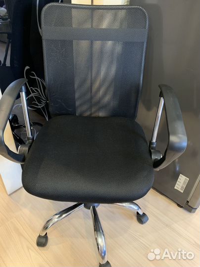 Компьютерное кресло