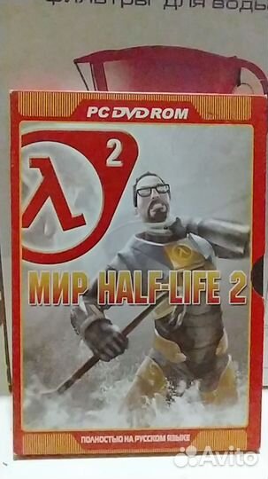 Компьютерные игры Диски