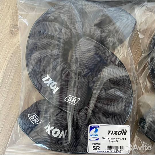 Чехлы для коньков