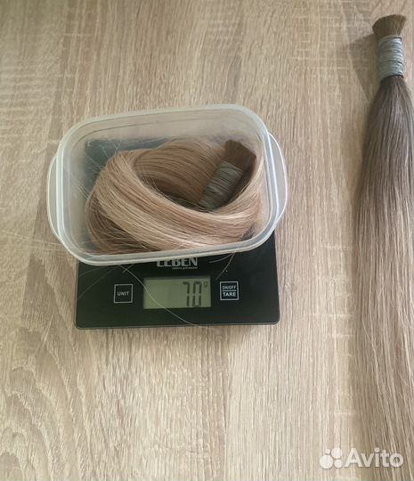 Волосы для наращивания омбре натуральные