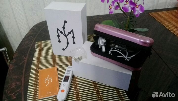 Плазма-Монстр