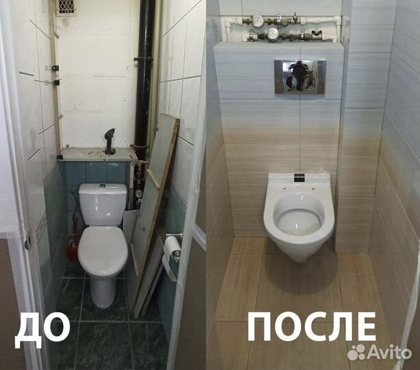 Ремонт ванной. Ремонт туалета. Укладка плитки