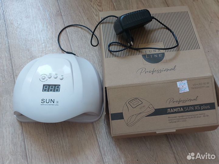 Уф лампа для ногтей