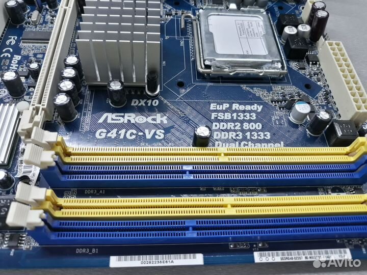 Материнская плата Socket 775 microATX ASRock G41C