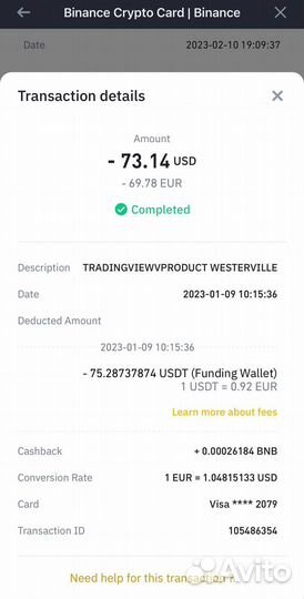 Помогу оформить карту Visa Binance за 1 день