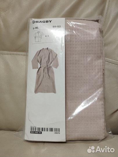 Халат IKEA новый