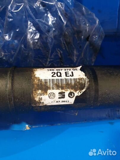 Передний правый привод 1k0407272QE