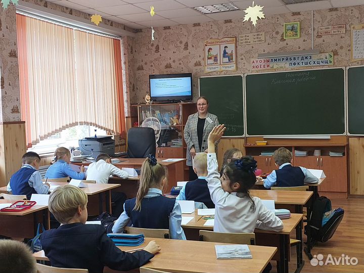Репетитор начальных классов