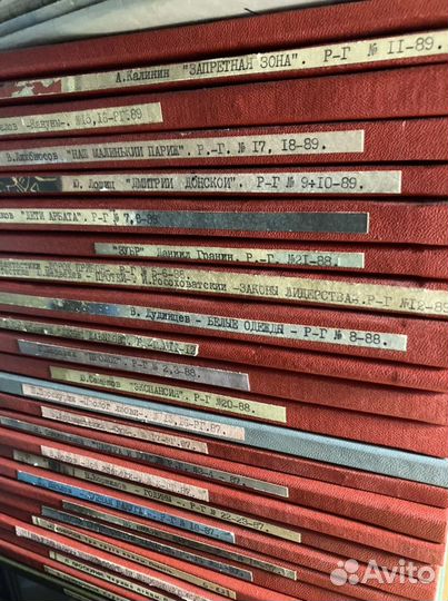 Роман-газета 1983-1989гг твёрдый переплёт