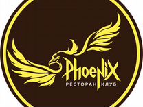 Посудомойщики в ресторан-клуб "Phoenix"