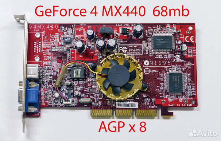 Видеокарта nVidia GeForce4 MX440 64mb AGP