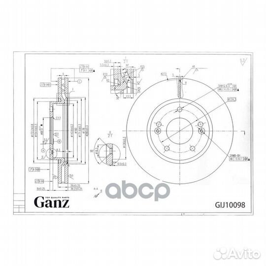 Диск тормозной передний GIJ10098 ganz