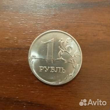Монета 1 рубль с браком