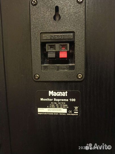 Акустические Колонки Magnat supreme 250 и 100