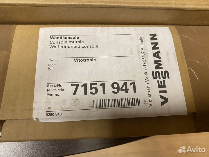 Контроллер Viessmann Vitotronic 300-К