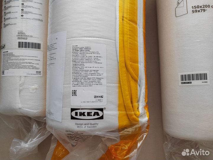 Одеяло Мюскгрэс, оливмалла