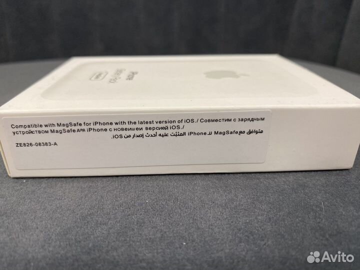 Magsafe battery pack