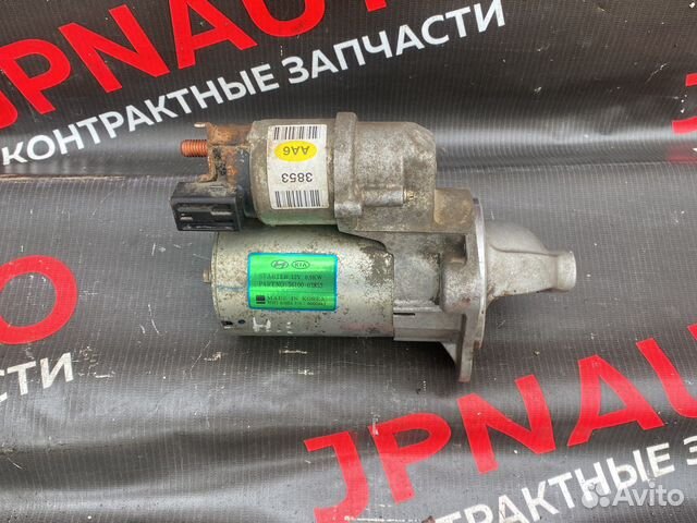 Стартер Солярис 2 Rio 4 1.4