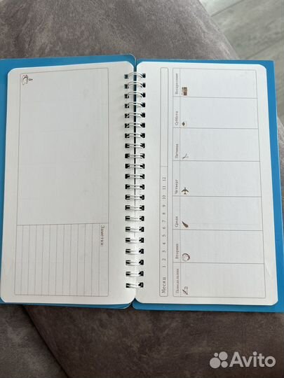 Блокноты ежедневники