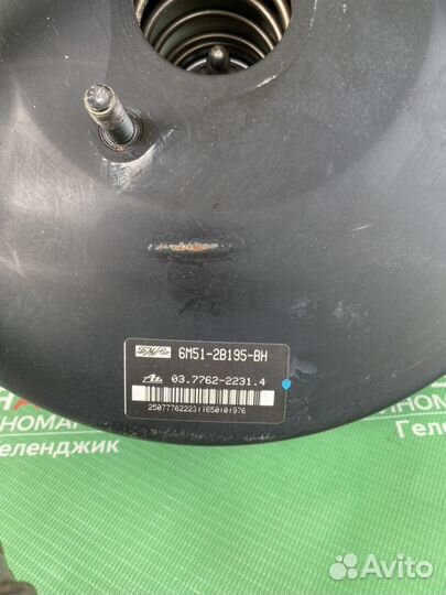 Вакуумный усилитель тормозов Ford Focus II