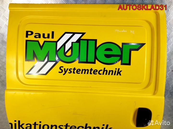 Дверь сдвижная Hyundai Starex H1 770024G020