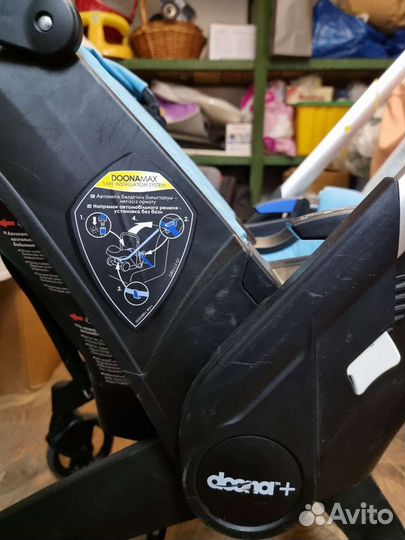 Коляска-автокресло Doona +