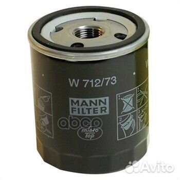 Фильтр масл. w712/73 mann-filter