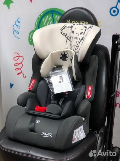 Кресло детское Siger Слон гр.1/2/3