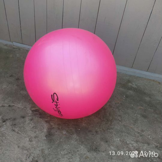Гимнастический мяч
