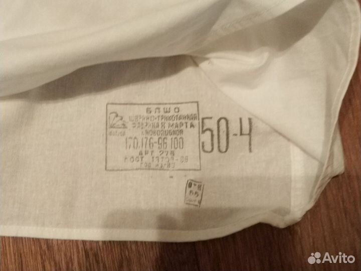 Нательная рубашка х/б