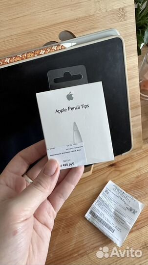 Наконечники для apple pencil оригинал