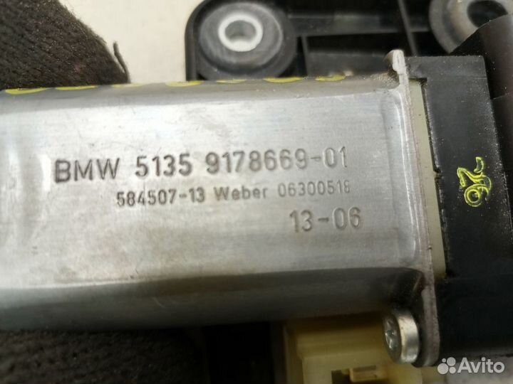 Моторчик шторки двери бмв