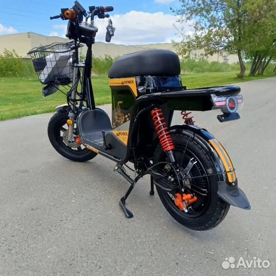 Электросамокат