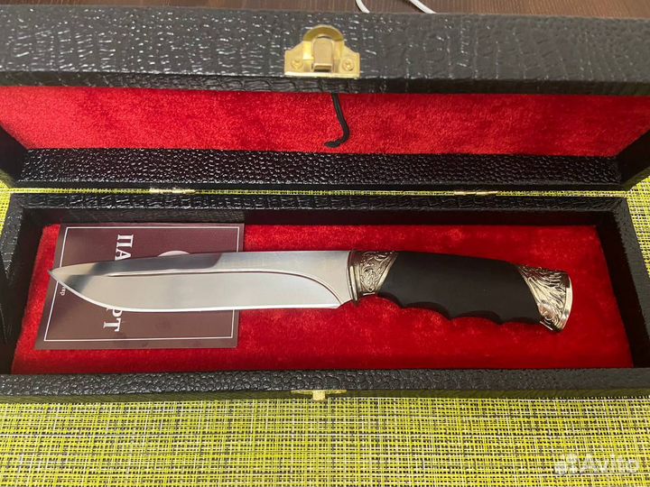 Нож Беркут-2