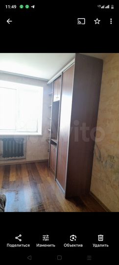 Комната 10 м² в 3-к., 4/5 эт.