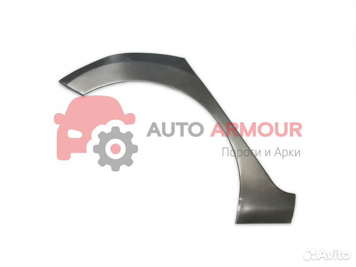 Задние арки Opel Astra и другие