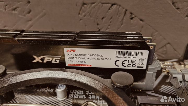 Продам комплект
