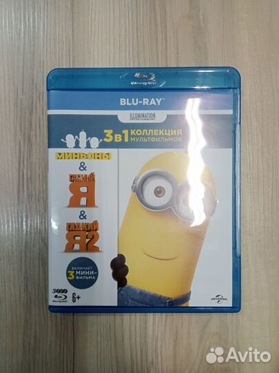 Blu-ray диски 