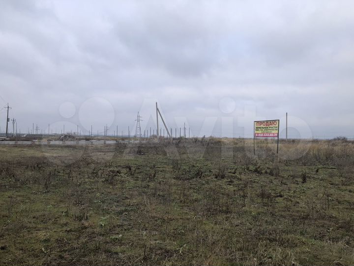 Участок 6 сот. (ИЖС)