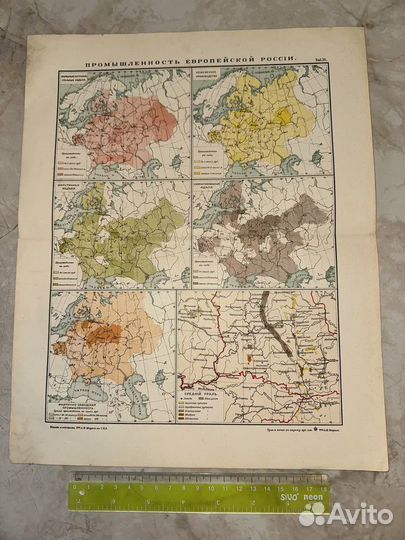 1912 Антикварная карта Промышленность России