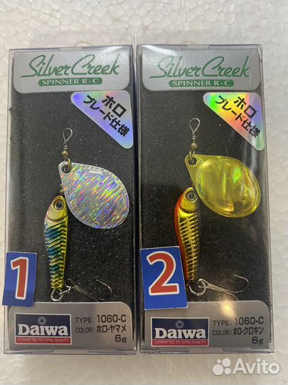 Блесна Daiwa Silver Creek Spinner R 1060, 1040