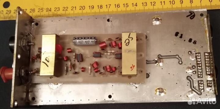 Mmds конвертер QL-3010 conifer