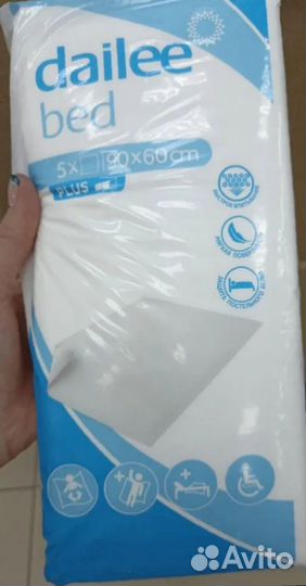 Пелёнки одноразовые