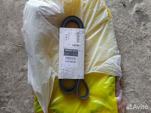 Ремень генератора, рено логан 2 фаза, лада ларгус