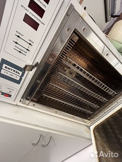 Стерилизатор воздушный сухожаровой гп 40 Витязь