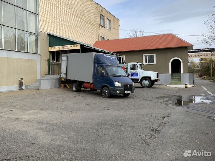 Грузоперевозки