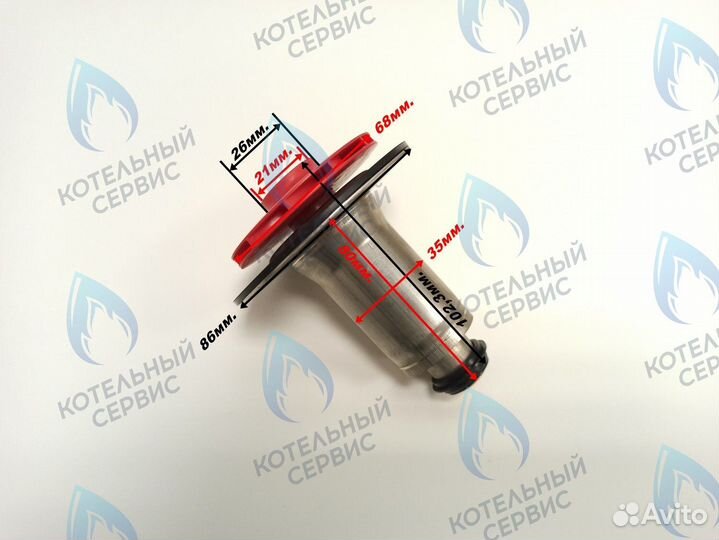 Втулка ротор насоса по час. стрелке аналог Wilo