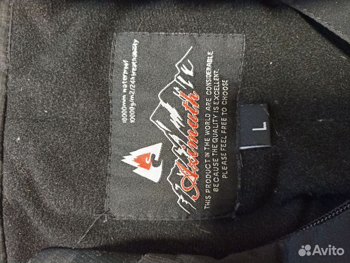 Горнолыжные брюки женские 46 р-р